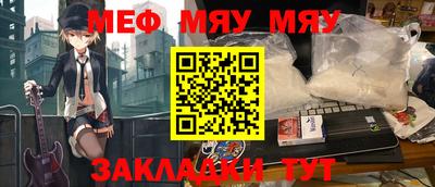 дурь Тулун