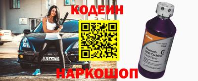 дурь Тулун