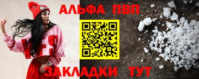 героин Туймазы