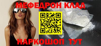 героин Туймазы