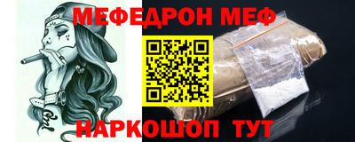 героин Туймазы