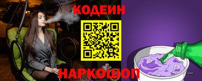 дурь Тулун