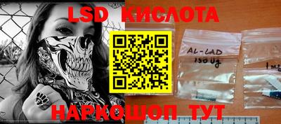 героин Туймазы