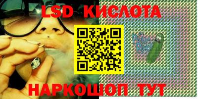 героин Туймазы
