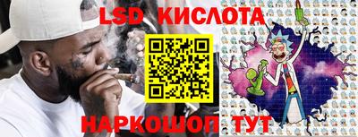 дурь Тулун