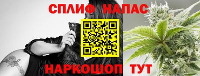героин Туймазы