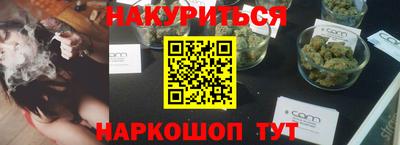 героин Туймазы
