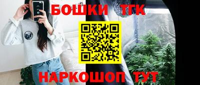 дурь Тулун