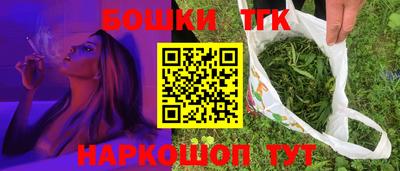 мет Тула