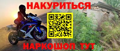 дурь Тулун