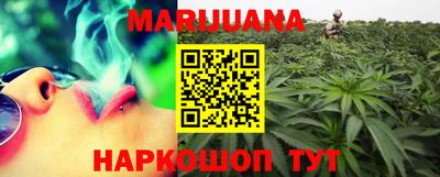 героин Туймазы