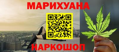 дурь Тулун