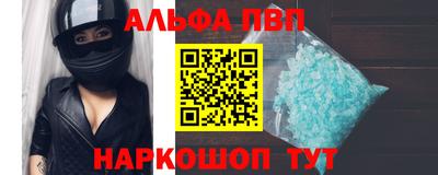 героин Туймазы