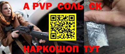 дурь Тулун