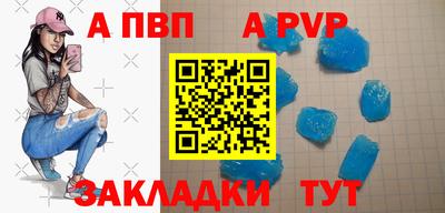 дурь Тулун