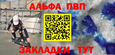 мет Тула