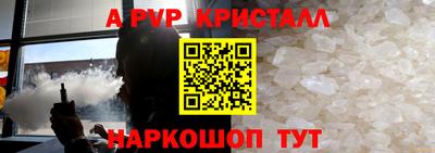 героин Туймазы