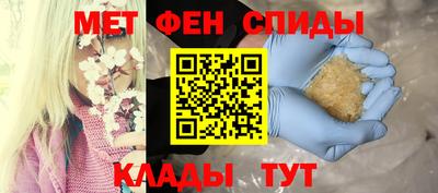 дурь Тулун
