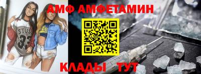 дурь Тулун