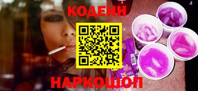 дурь Тулун