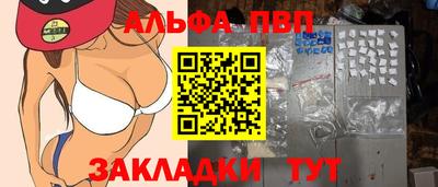 дурь Тулун