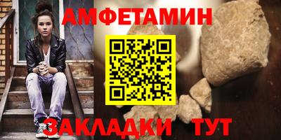 мет Тула