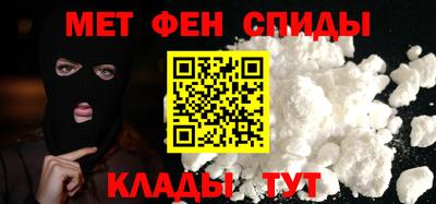 дурь Тулун