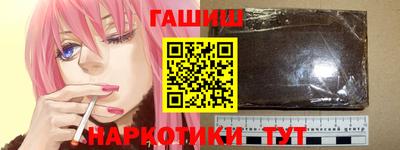 дурь Тулун