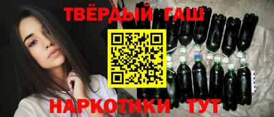 мет Тула
