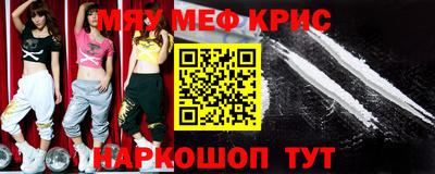 дурь Тулун