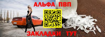 дурь Тулун