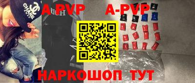 героин Туймазы