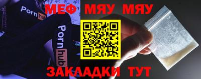 героин Туймазы