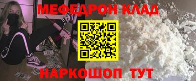 героин Туймазы